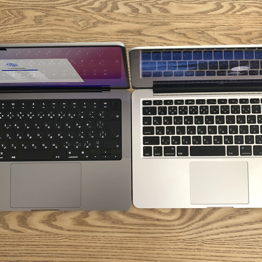 MacBook Pro Late 2013 vs 2021